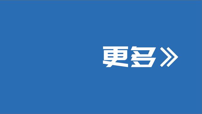 火力全开！上海外援培根次节12中8狂砍23分